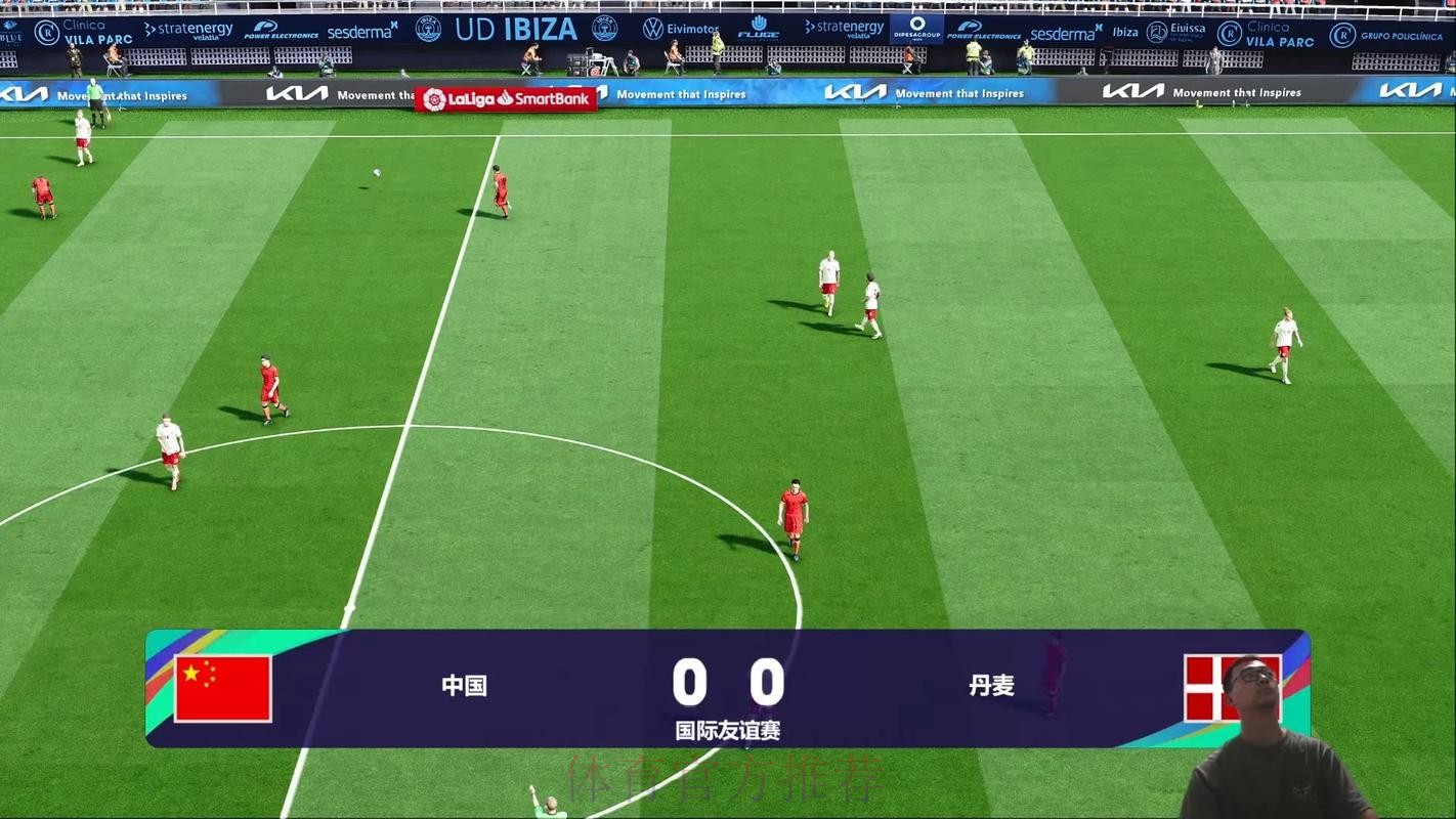 在线观看2014世界杯直播赛事