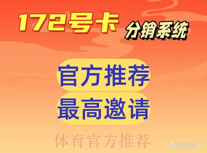 如何找到安全可靠的世界杯下注网址